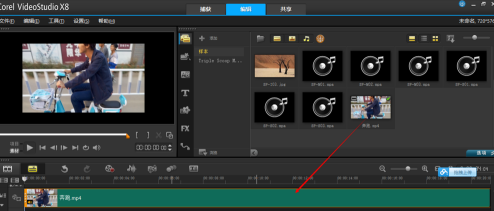 会声会影x8怎样剪辑视频？会声会影x8剪辑视频的方法