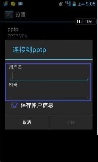 如何使用安卓手机登录Google Play Store？使用安卓手机登录Google Play Store教程分享