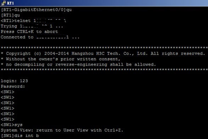 HCL模拟器测试配置的具体操作步骤