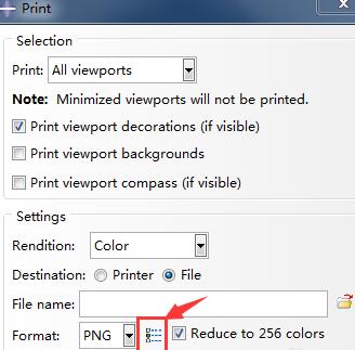 Abaqus保存高清图的操作方法