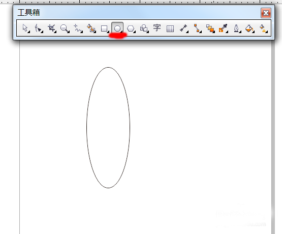 CorelDraw X4制作彩色旋转花朵图标的详细操作教程