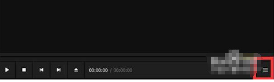 PotPlayer里进行看直播的简单操作教程
