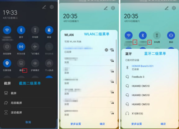 鸿蒙os2.0有哪些特色?鸿蒙os2.0系统官网报名入口分享