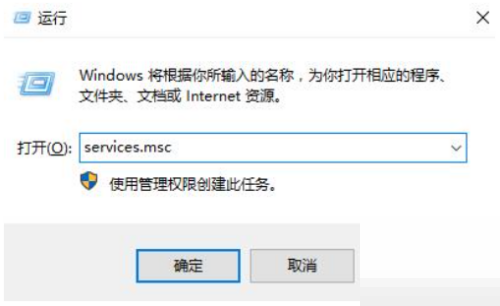 win10蓝牙开关键怎么查找？win10蓝牙开关键查找方法