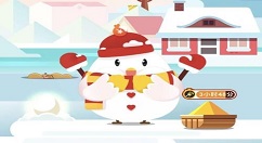 以下哪种刷牙习惯是正确的？蚂蚁庄园今日答案1月11日