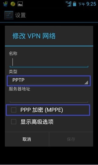 如何使用安卓手机登录Google Play Store？使用安卓手机登录Google Play Store教程分享
