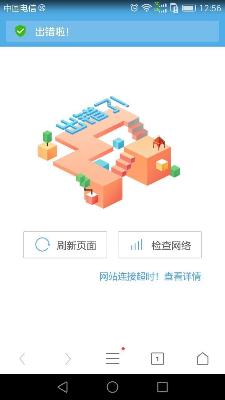 如何使用安卓手机登录Google Play Store？使用安卓手机登录Google Play Store教程分享