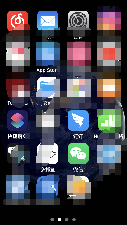 微信十年红包封面去哪找 微信十年红包封面领取方法介绍