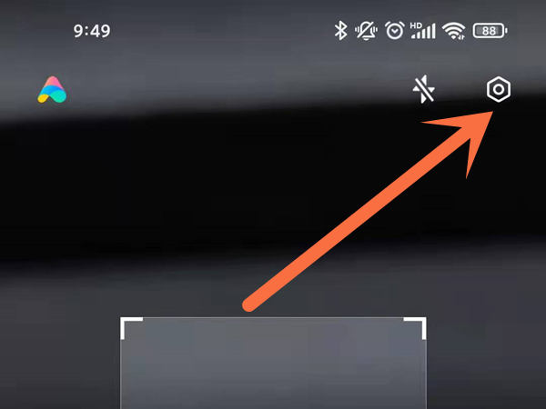 小米钱包二维码如何生成？小米钱包设置专属二维码教程