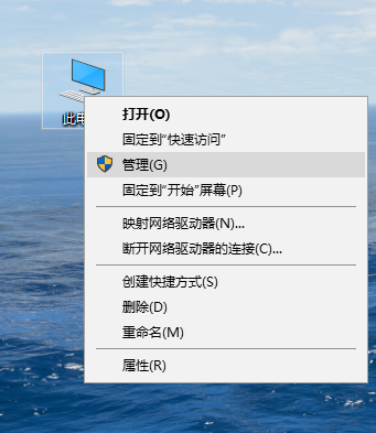 window10电脑老是弹出广告如何解决?window10电脑老是弹出广告的解决方法