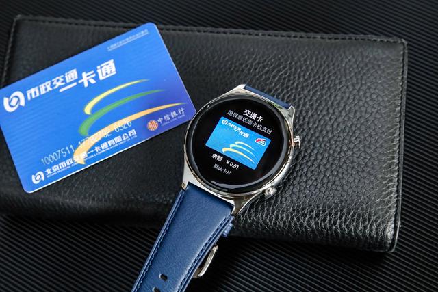 荣耀手表gs3怎么样?荣耀手表gs3详细介绍