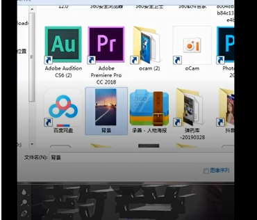 Photoshop怎么制作3D效果文字?Photoshop制作3D效果文字教程