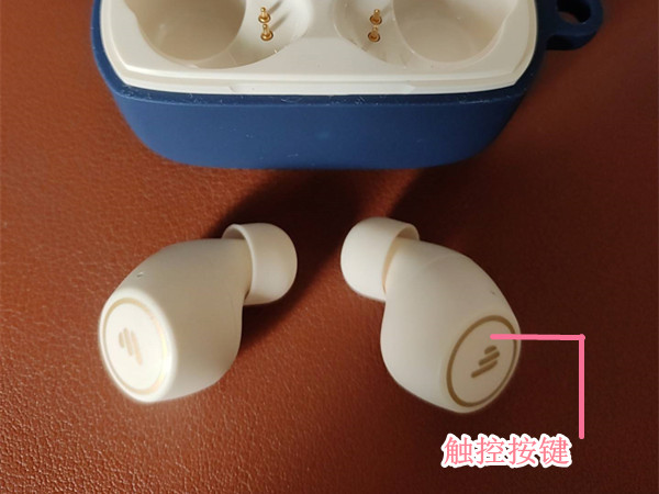 漫步者tws1蓝牙耳机如何恢复出厂模式?漫步者tws1蓝牙耳机重置教程分享