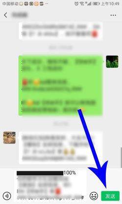 快手提现天天拆红包的方法步骤