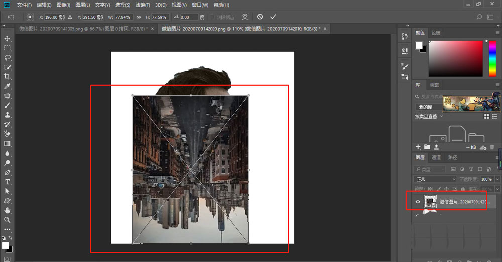 ps如何设计人物与城市剪影的双重曝光效果?ps设计双重曝光效果的方法