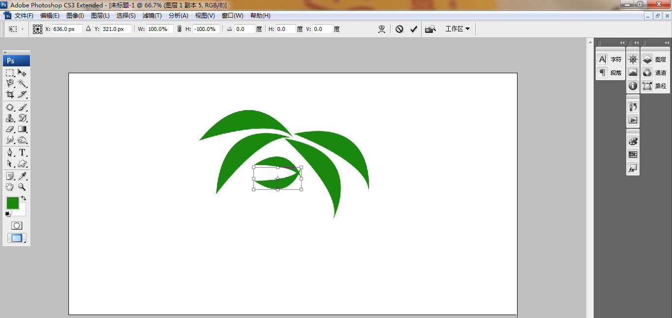 ps怎么画卡通椰子树?ps画卡通椰子树步骤教程