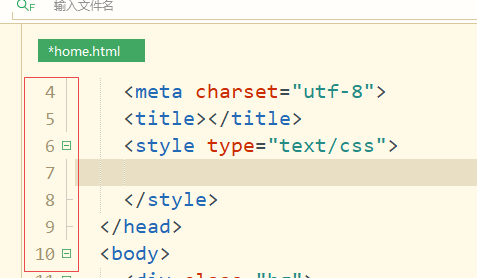 hbuilderx怎么显示行号？hbuilderx显示行号方法
