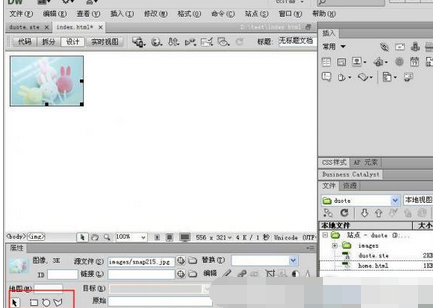 Dreamweaver添加图像热点链接的操作步骤