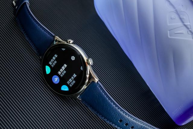 荣耀手表gs3怎么样?荣耀手表gs3详细介绍