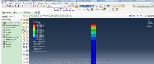 Abaqus保存高清图的操作方法
