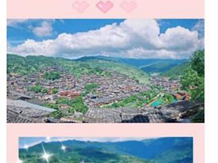 绿洲转发别人动态的操作方法