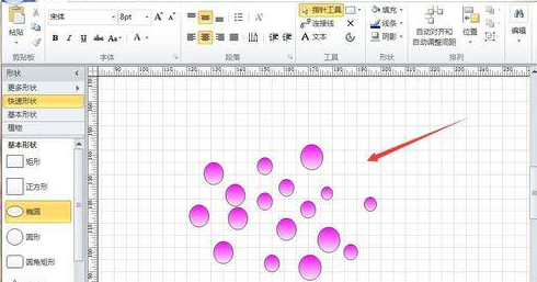 Microsoft Office Visio绘画紫色卡通葡萄的操作教程