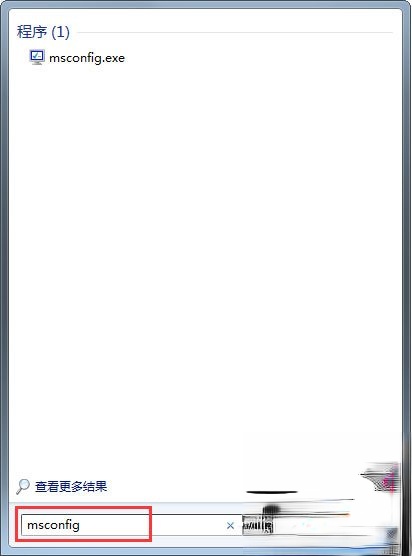 Win7资源管理器老是重启如何解决？(2)