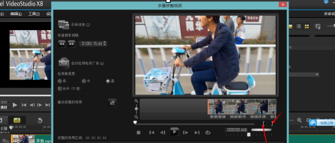 会声会影x8怎样剪辑视频？会声会影x8剪辑视频的方法