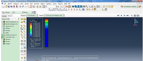 Abaqus保存高清图的操作方法