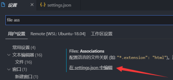 Vscode怎样编写Maude?Vscode编写Maude的方法