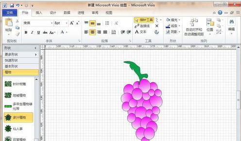 Microsoft Office Visio绘画紫色卡通葡萄的操作教程