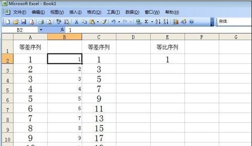 excel2019怎样使用自动填充功能?excel中使用自动填充功能的方法