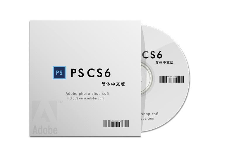 photoshop cs6制作CD光盘产品包装的详细操作步骤