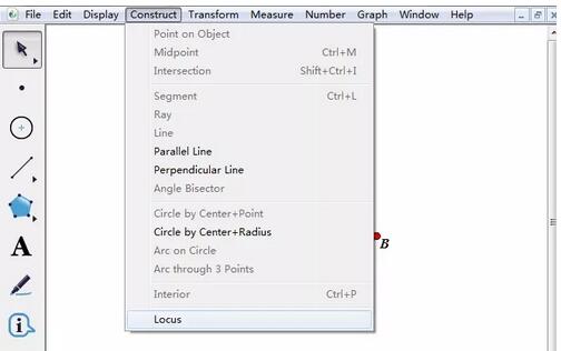 几何画板构造弓形阴影的操作教程