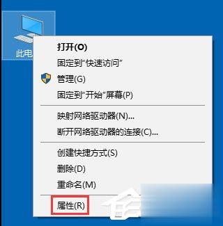 Win10无线适配器或访问点有问题怎么办?(5)