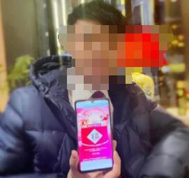 支付宝去哪扫医护人员福字 支付宝扫医生写的福字方法