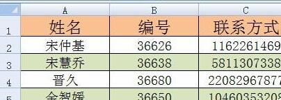 Excel通过定位条件或筛选实现隔行删除的操作步骤