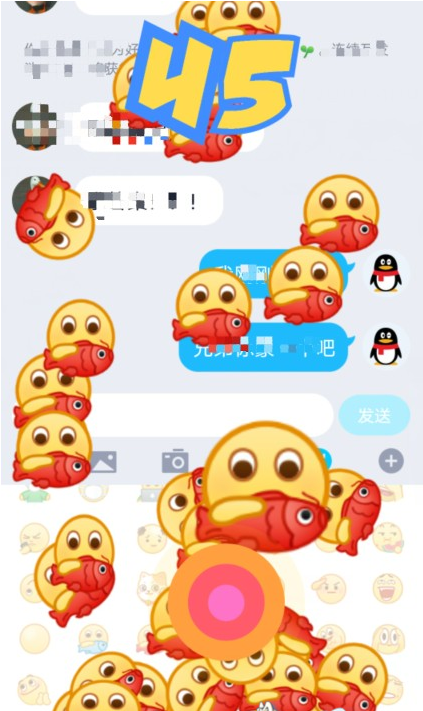 QQ弹射表情怎么玩?QQ弹射表情玩法讲解