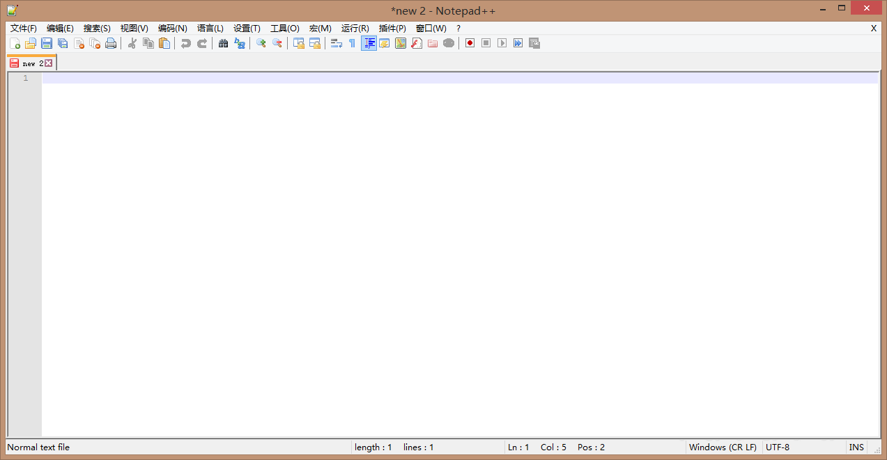 Notepad++怎么自定义打印页眉?Notepad++自定义打印页眉的方法