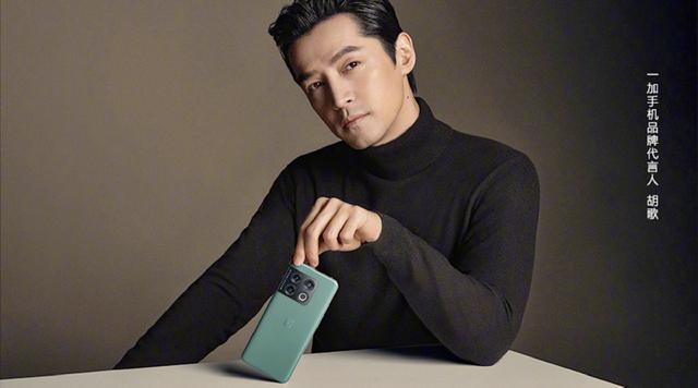 一加10Pro好不好?一加10Pro详细介绍