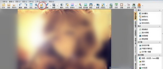 光影魔术手进行更改图片分辨率的操作教程