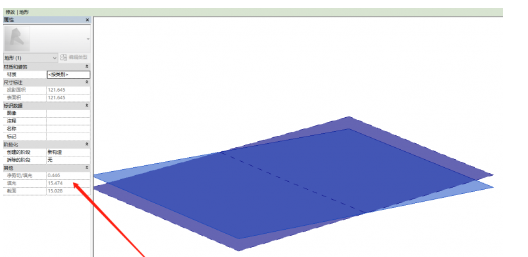 Revit计算土方量的操作方法
