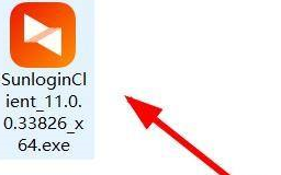 向日葵X远程控制软件如何更换语言？向日葵X远程控制软件更换语言的方法