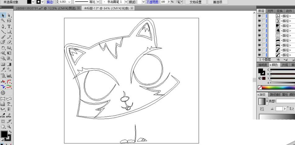 ai打造大眼猫彩铅效果图的方法