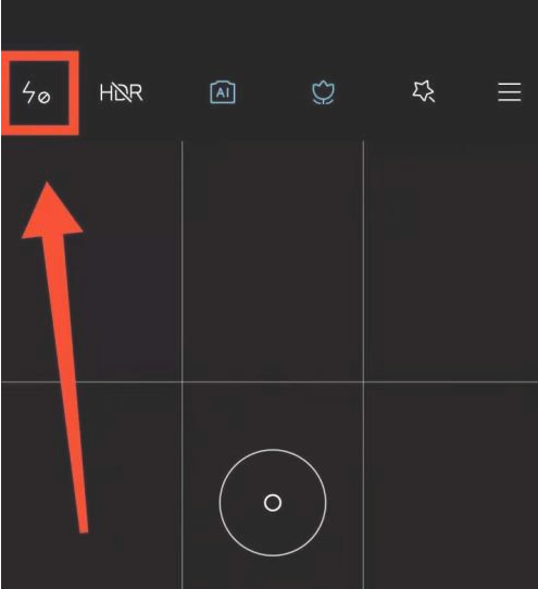 小米11pro拍照闪光灯如何开启?小米11pro拍照闪光灯如何开启方法