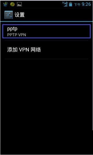 如何使用安卓手机登录Google Play Store？使用安卓手机登录Google Play Store教程分享