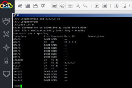 HCL模拟器测试配置的具体操作步骤
