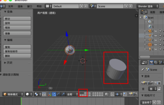 Blender出现模型隐藏不见的详细解决步骤