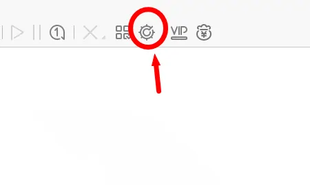 迅雷极速版如何关闭数据压缩?迅雷极速版关闭数据压缩的方法