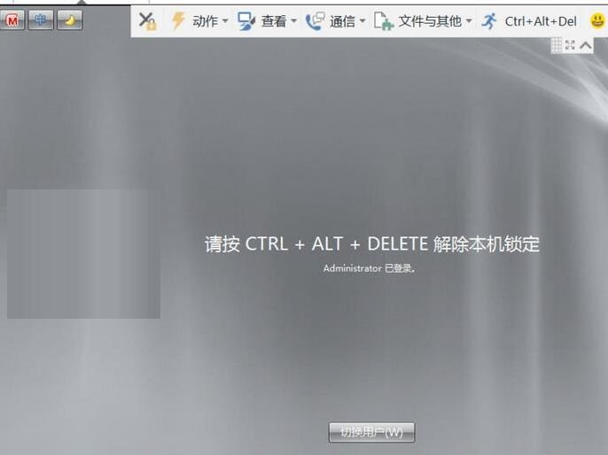 teamviewer伙伴未连接到路由器的解决操作内容